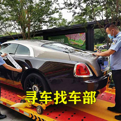 400X400=车AA.jpg 400X400=车AA.jpg
