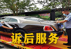深圳专业找车公司抵押车丢了能找回来吗？