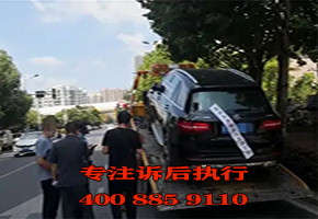 上海寻车找车公司如果抵押车丢失 可以通过以下方式处理：