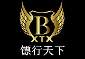成都寻人找车公司车辆朋友开走了该怎么办如何快速找到