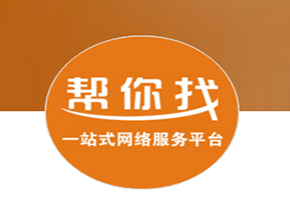 成都找人公司梅姨案家长寻子14年：母亲疯癫，父亲发30多万份寻人启事盼儿归1