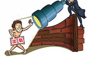 成都找人公司 怎样理智的应对小三的寻衅