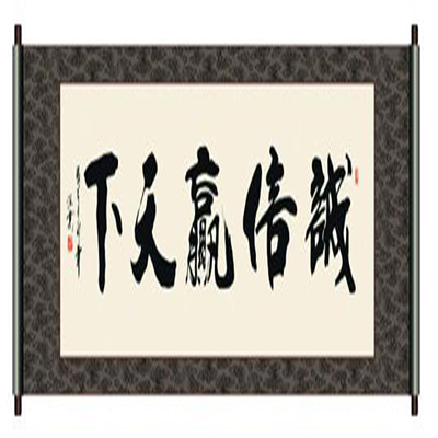 成都找人公司共享几种途径找人,提示你留意以下几点防止白叟走失