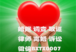 深圳寻人调查找车公司 专业找丢失车辆服务 专业找车公司标准服务24小时上门