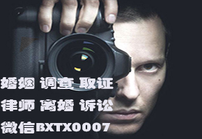 成都寻人调查找车公司 找法院判决车 丢失车辆安全稳定 寻人调查正规公司