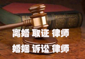 上海找人找车公司 全国车辆丢失寻找 寻找被查封车辆方法-电话详询